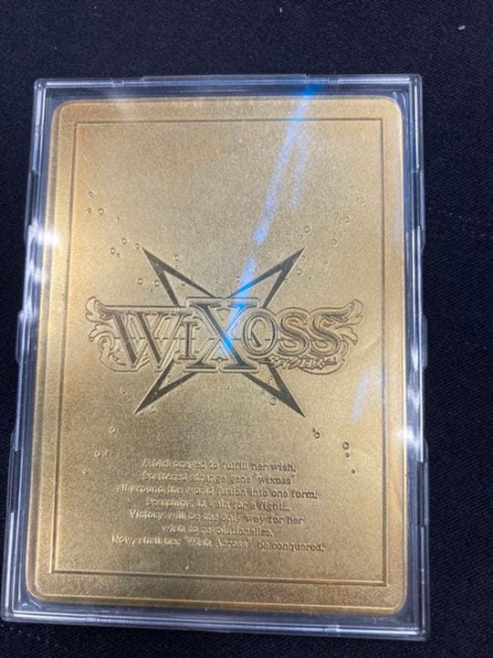 タマ メタルプレート