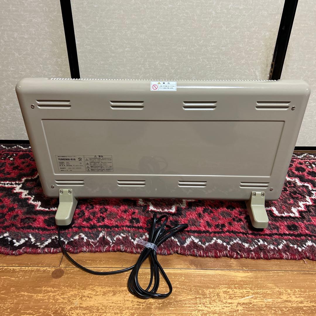 夢暖望　900型　スタンド型オイルヒーター