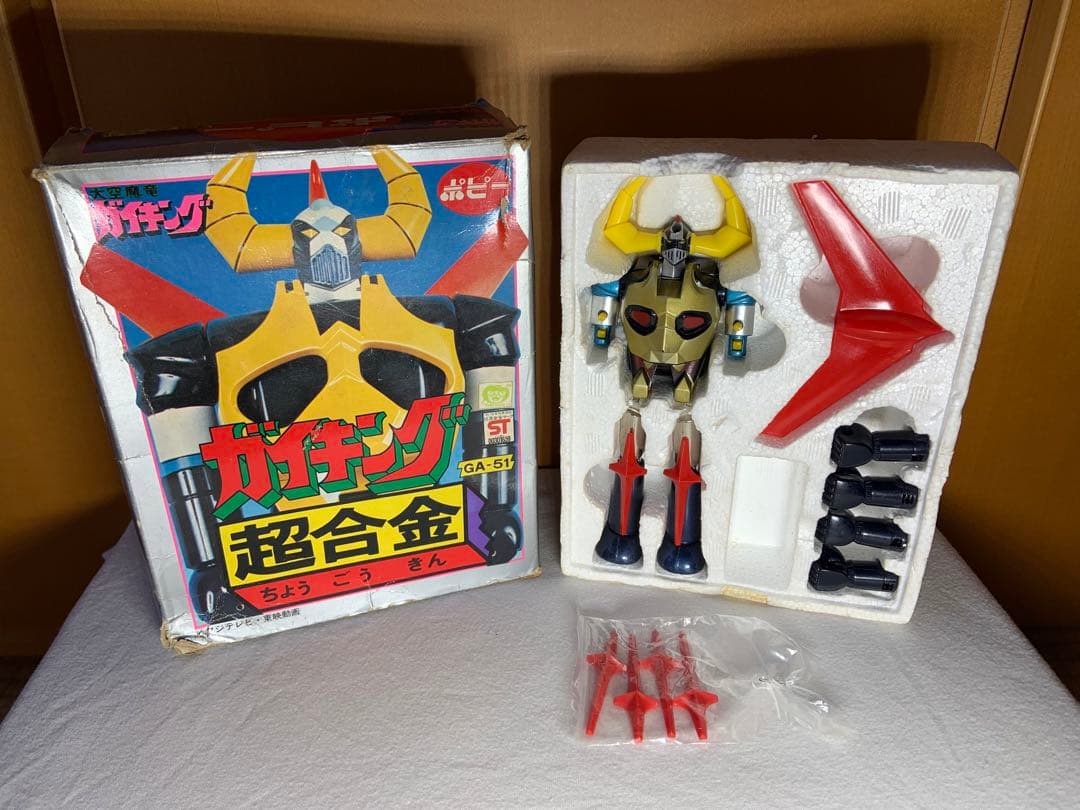当時物  ポピー  大空魔竜 ガイキング  1期 　超合金 + 箱