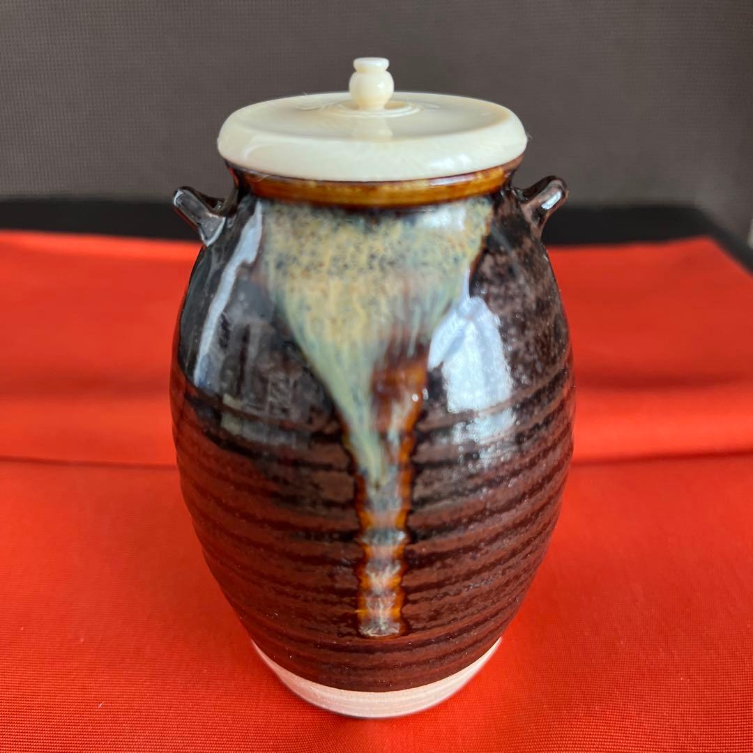 茶道具　膳所焼　陽炎園造　茶入　仕覆付　共箱　美品