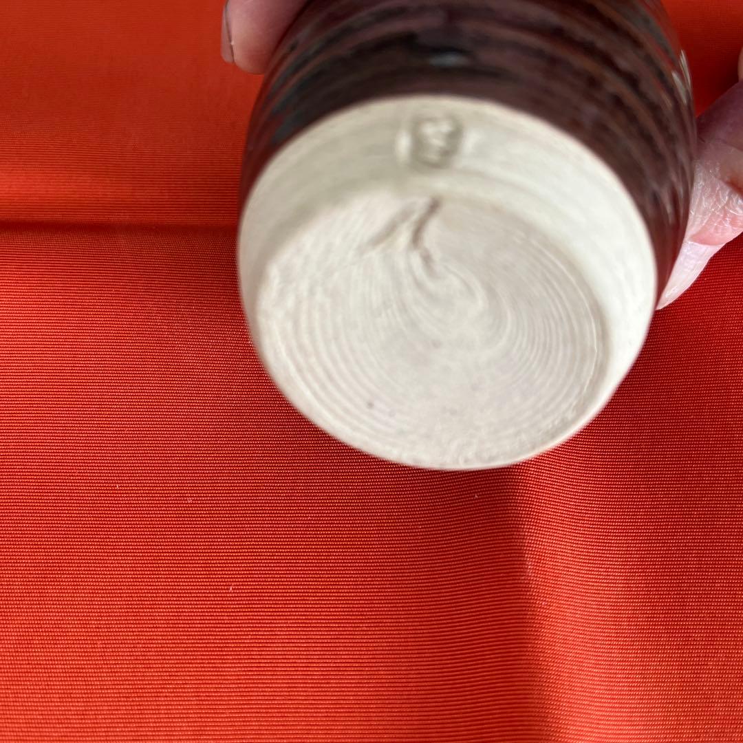 茶道具　膳所焼　陽炎園造　茶入　仕覆付　共箱　美品