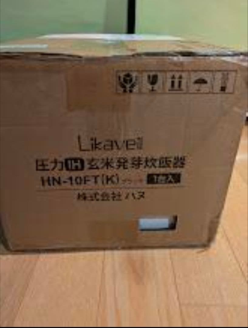 ライカベル 圧力IH玄米発芽炊飯器 5.5合炊き　圧力IH炊飯器