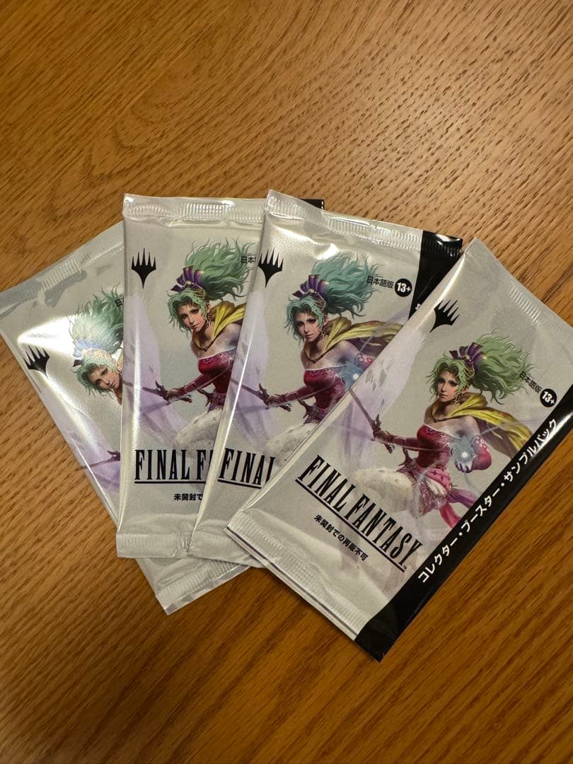 コレクターブースター　サンプルパック　4パックセット