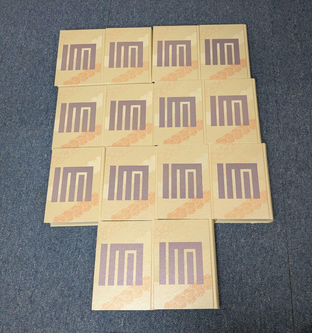 泉鏡花全集 1巻〜28巻+2冊 月報 別巻の計30冊