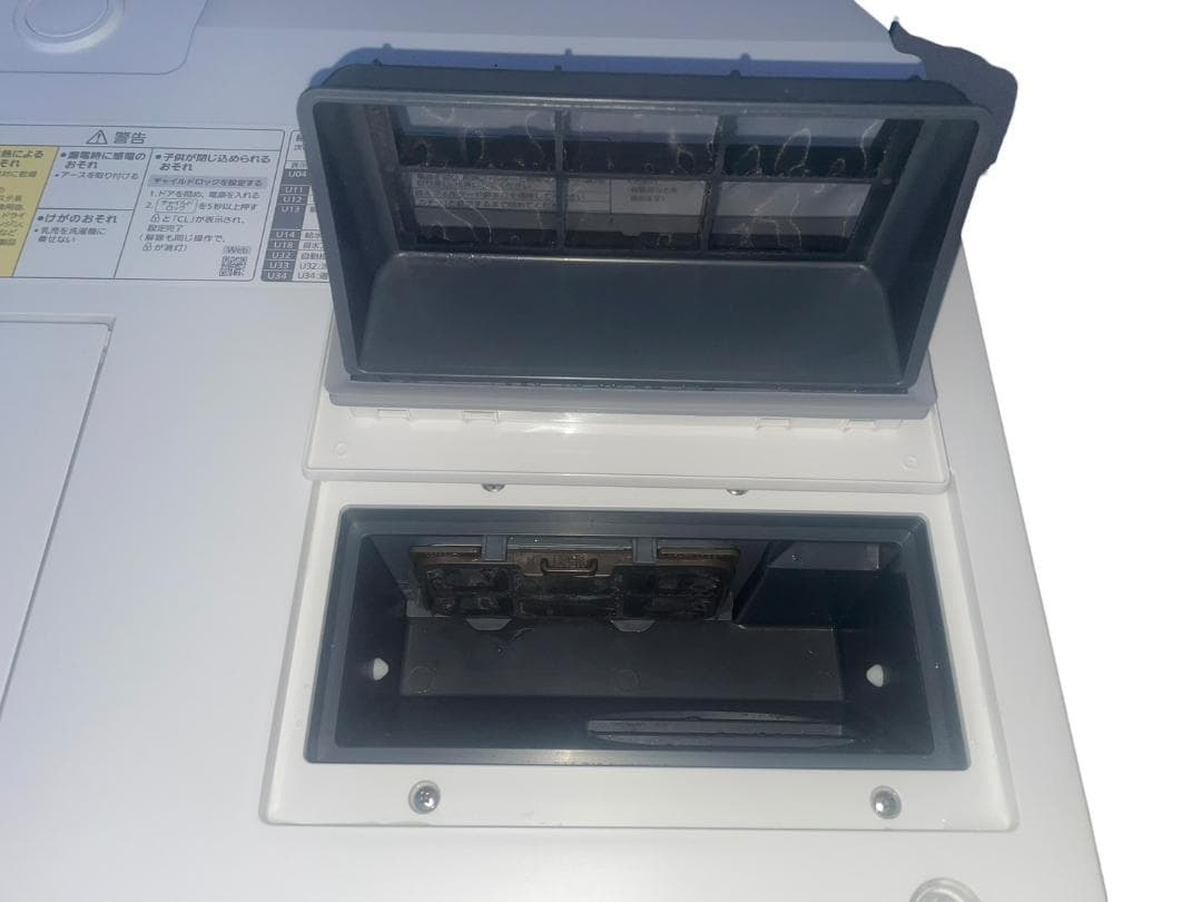 ○【美品】パナソニック ドラム式洗濯乾燥機 NA-LX125CR 2024年製