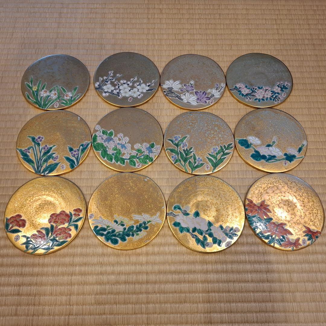 四季の花 作家物 手描 皿 コースター