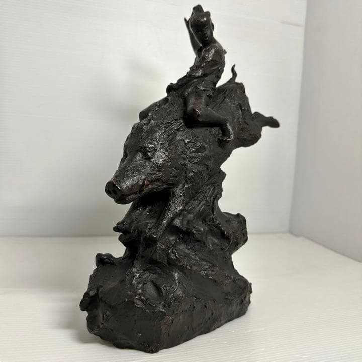 文化勲章 中村晋也作 ブロンズ「荒野の雄」イノシシ 亥 置物