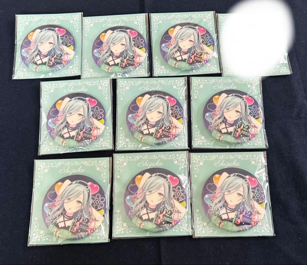 プロセカ　はぴこれ　日野森雫　缶バッジE賞 アクリルスタンドA賞