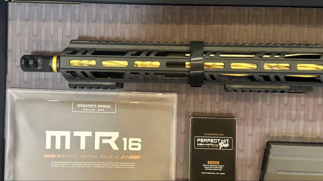 東京マルイ MTR16 G-Edition ガスブローバック