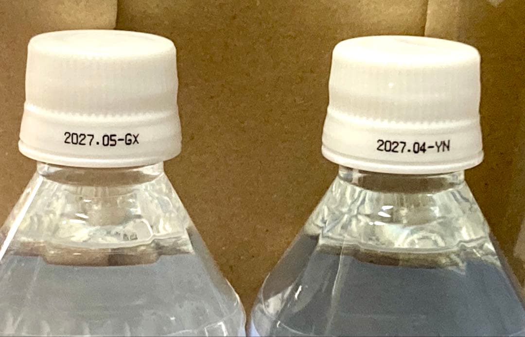 【新品未使用】クラブエコウォーター ライフエッセンス　600ml 2本セット