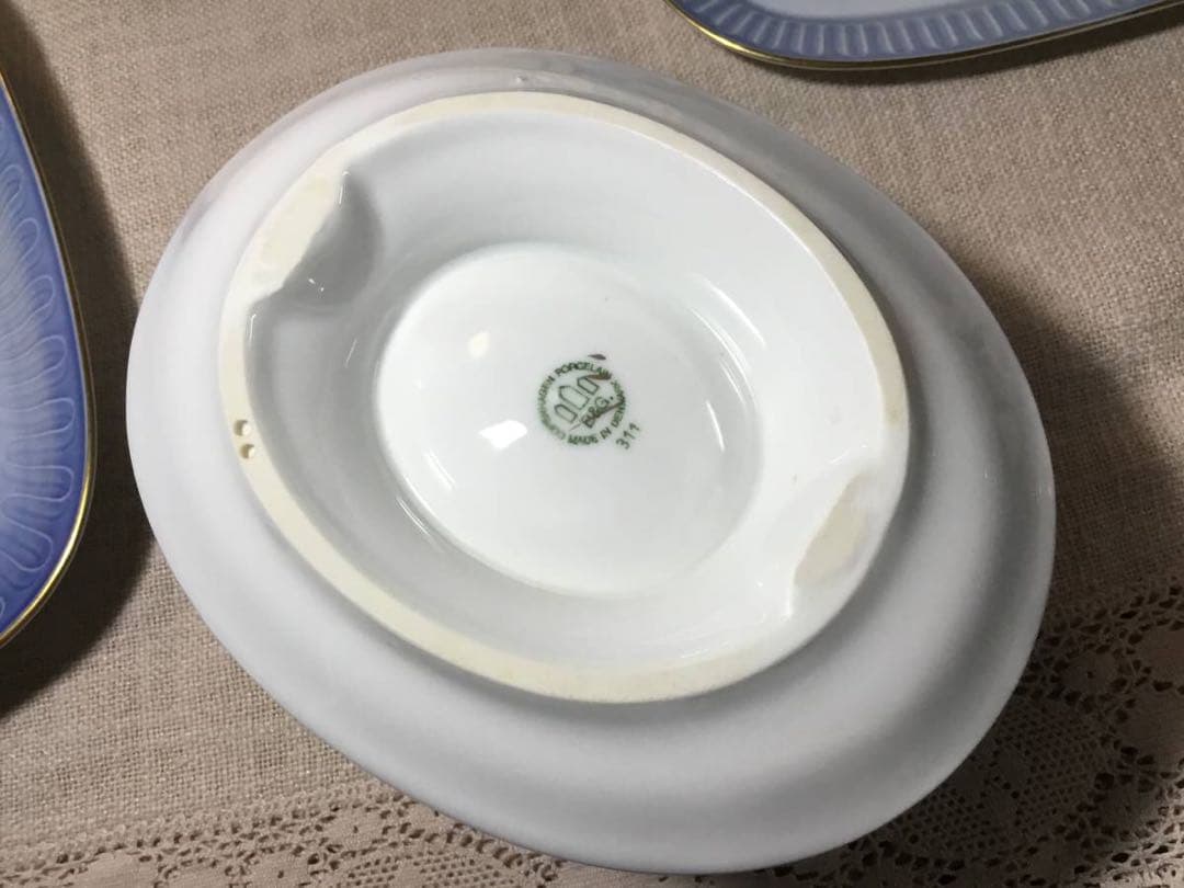 B &G◆バレリーナ/ ソースボート◆ソースポット グレイビーボート 北欧 食器