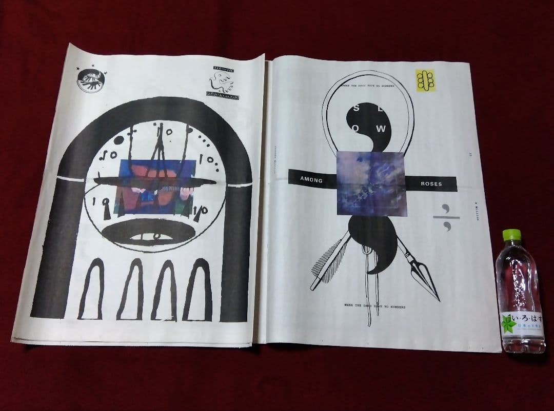 Bon Iver 『22, A Million』リリース記念新聞（2016年）