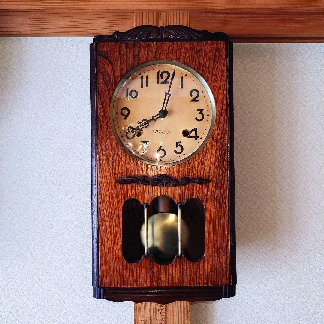 〈完動・美品〉栄計舎　 OCCUPIED JAPAN　箱型ゼンマイ振り子時計