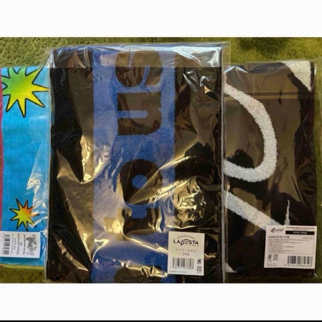 INI マフラータオル セット