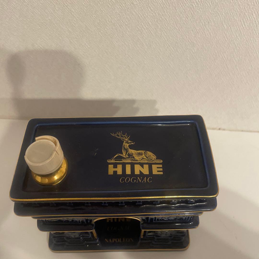 凱旋門 陶器ボトル ヴィンテージ レア インテリア リモージュ