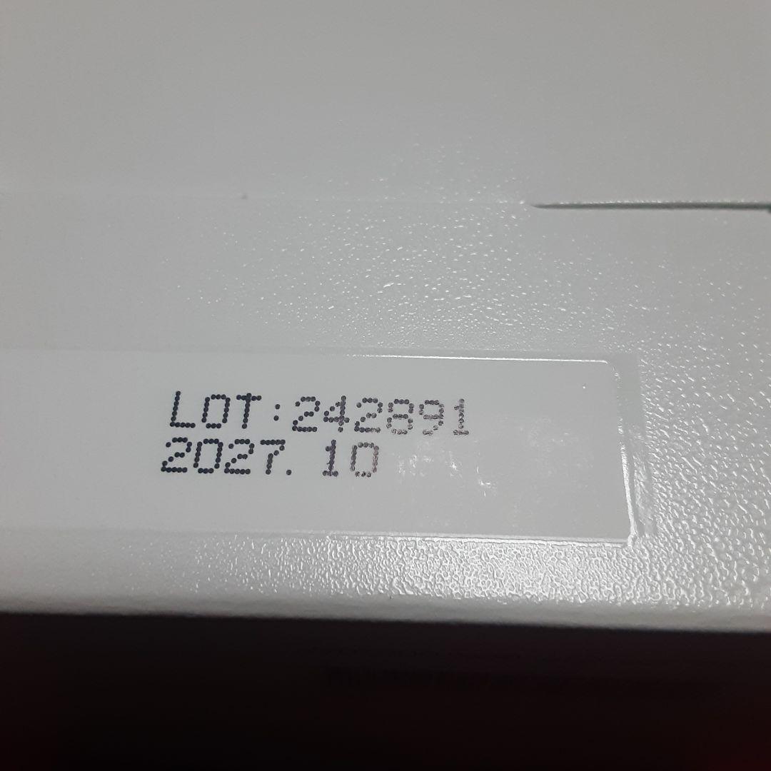 モデーアロジック＆コラーゲンセット販売