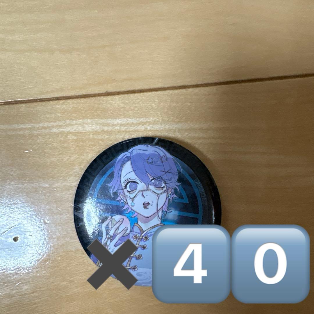 いれいす　零番街　ほとけ　まとめ売り　バラ売り⭕️