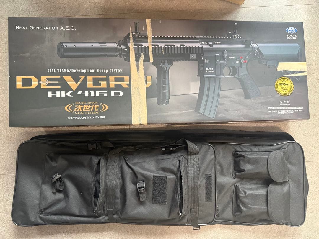 HK416 DEVGRUカスタム＋東京マルイイルミネーテッドスコープセット