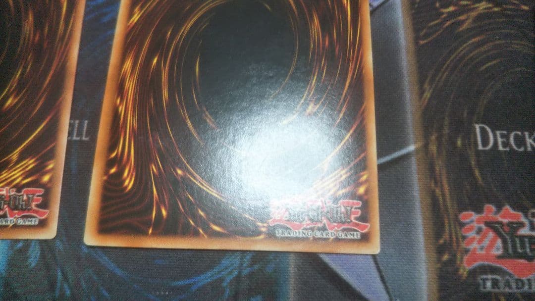 スケープゴート 英語1stスーパー 3枚セット