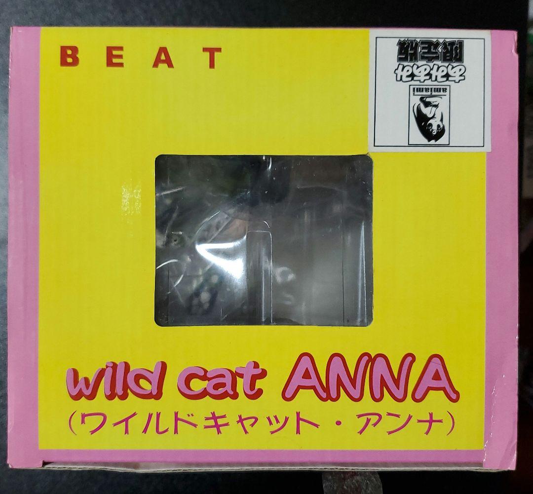wild cat ANNA ワイルドキャット・アンナ　あみあみ限定場