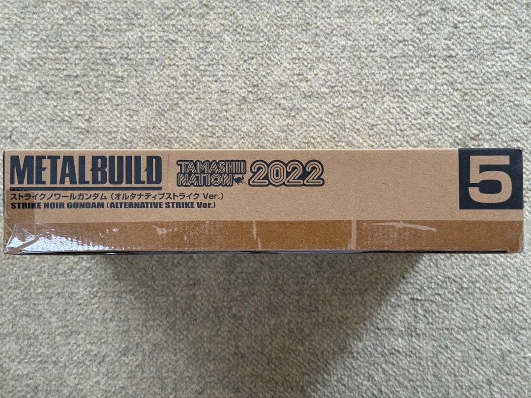 LBUILD ストライクノワールガンダム（オルタナティブストライクVer