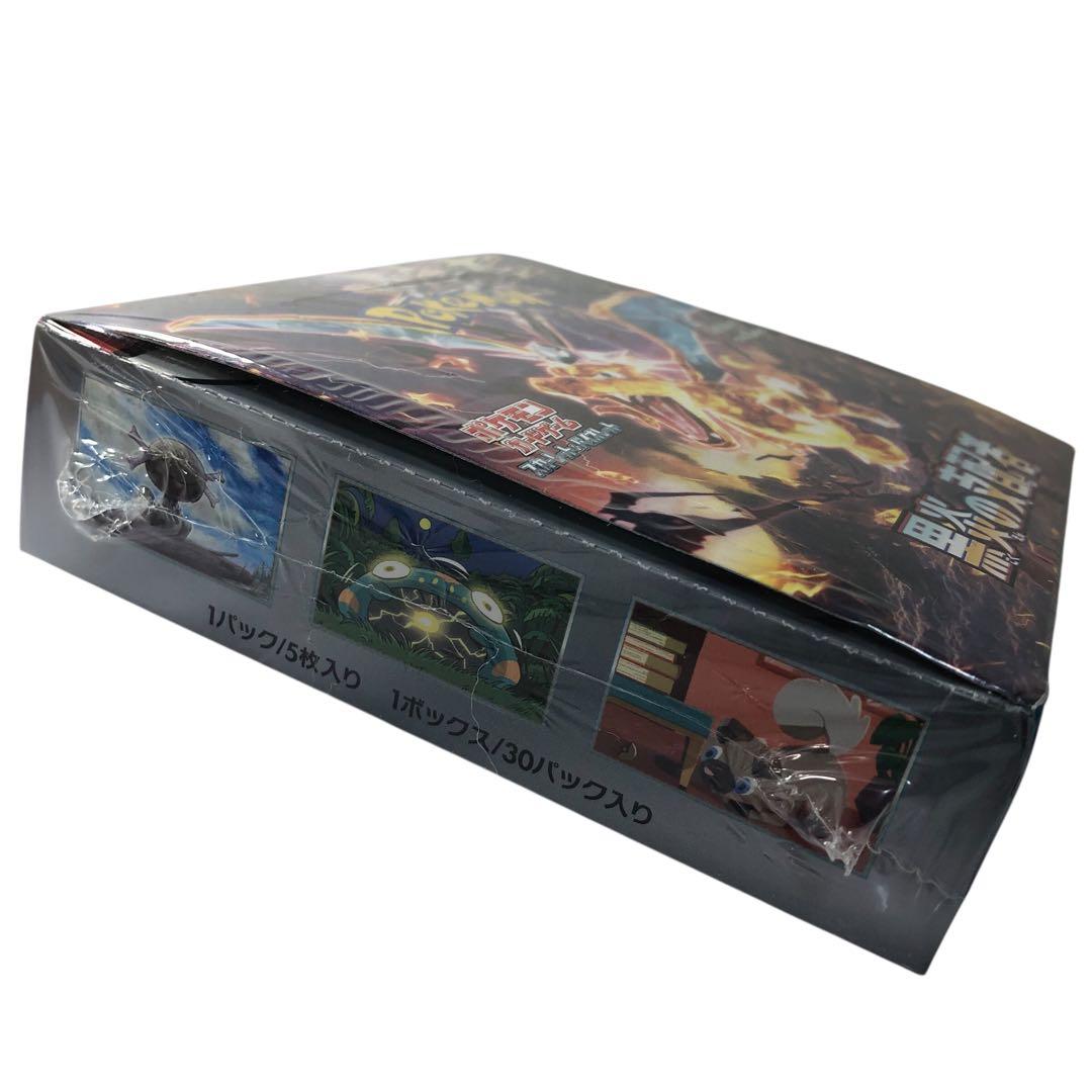 ポケモンカード 黒炎の支配者 BOX 未開封 シュリンク付き