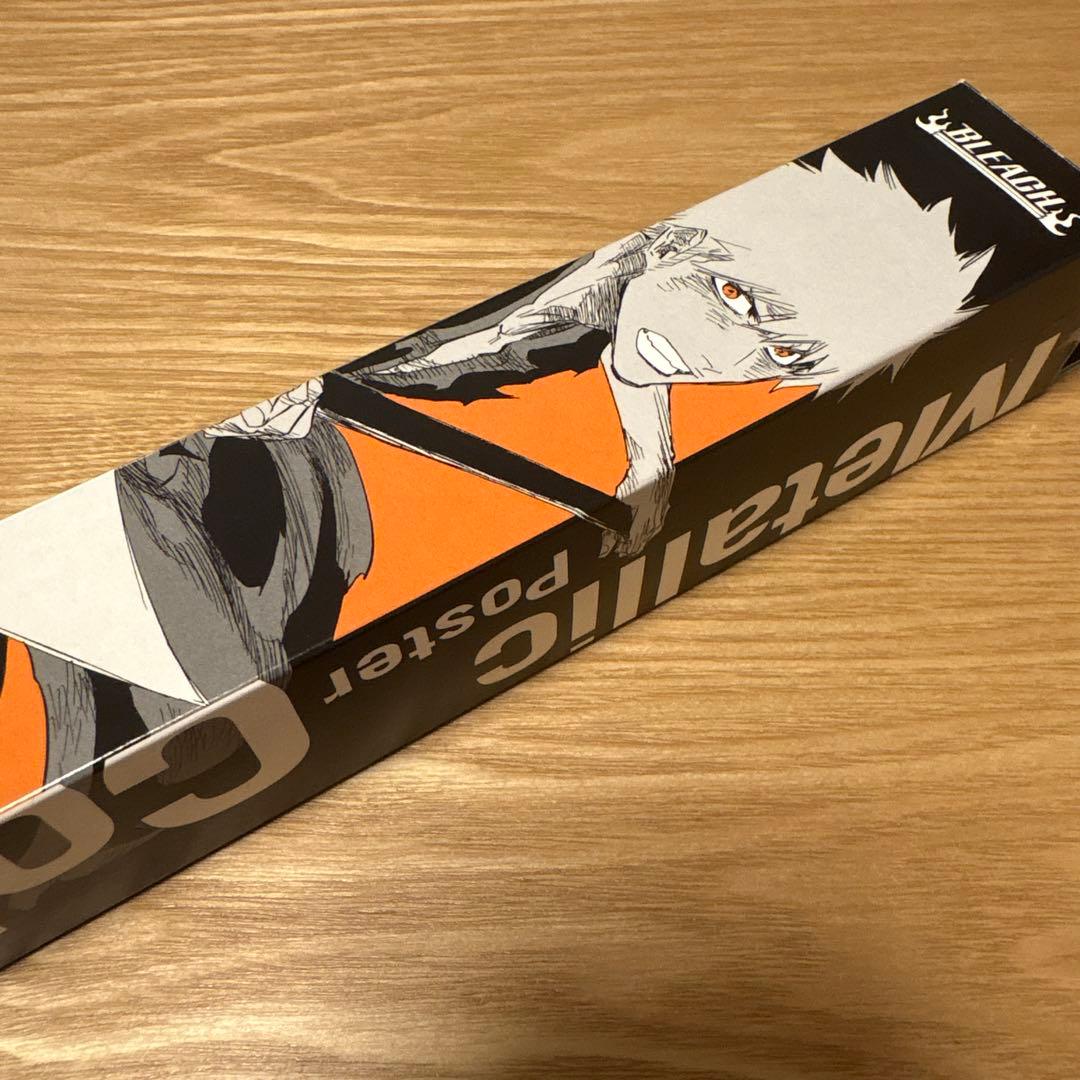 BLEACH メタリックポスター 日番谷冬獅郎 A3