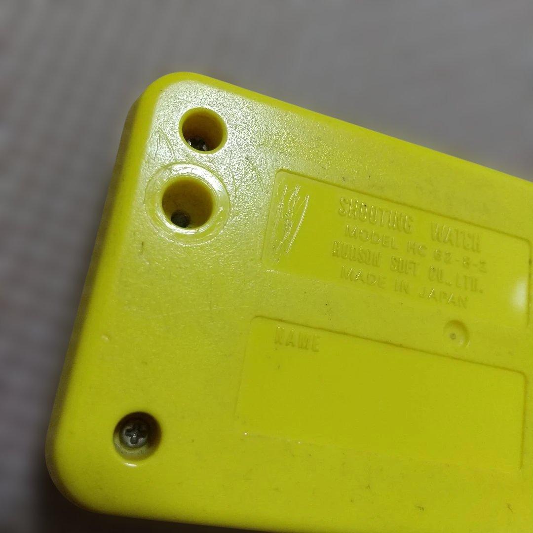 シュウォッチPRO 説明書付き