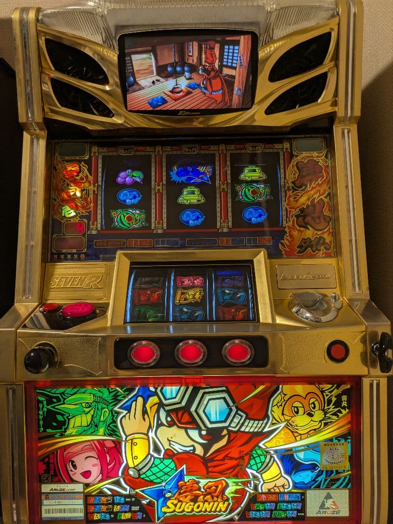 パチスロ　実機　凄忍　５号機　アルゼ