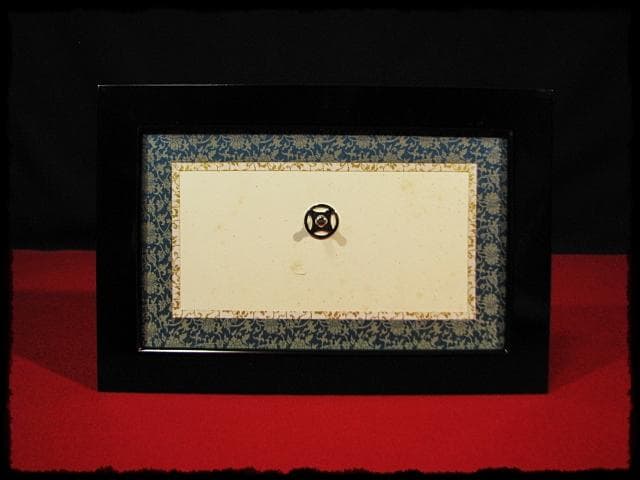 即中斎好 小袋棚 表千家 棚物 十三代 無盡宗左 分割式 茶道具 f261