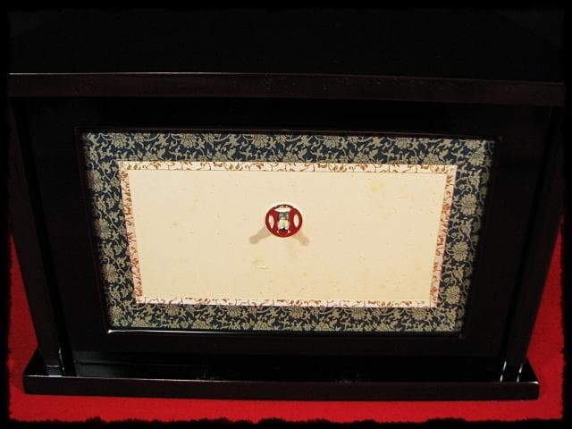 即中斎好 小袋棚 表千家 棚物 十三代 無盡宗左 分割式 茶道具 f261