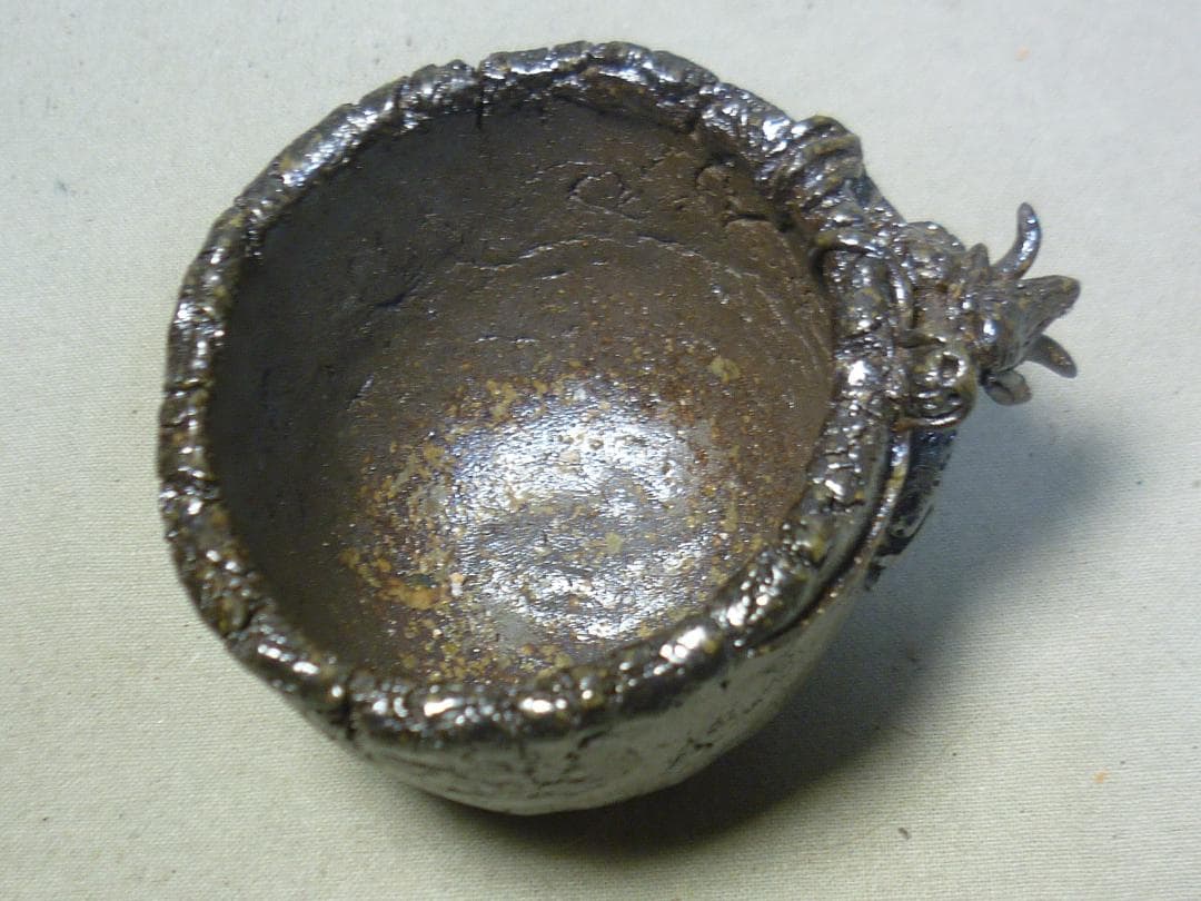 備前焼　龍巻ぐい呑　酒呑　煎茶碗に！細密龍細工