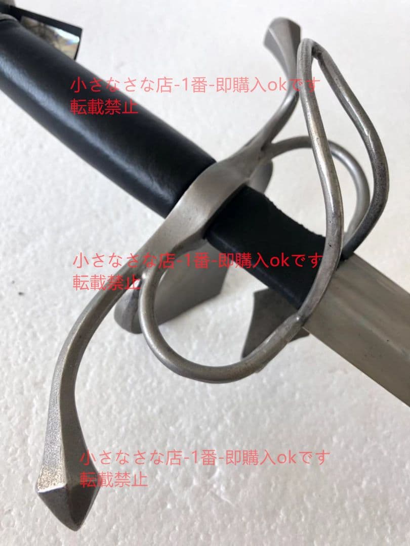 ひし形剣を帯びる簡易版 漢威 西洋剣  武具 刀装具 模造刀