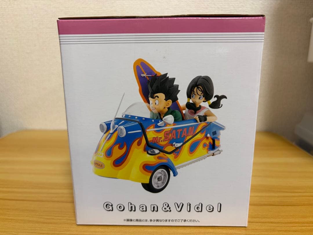 新品未開封 一番くじ　ドラゴンボール　SNAP2　ラストワン賞　孫悟飯&ビーデル