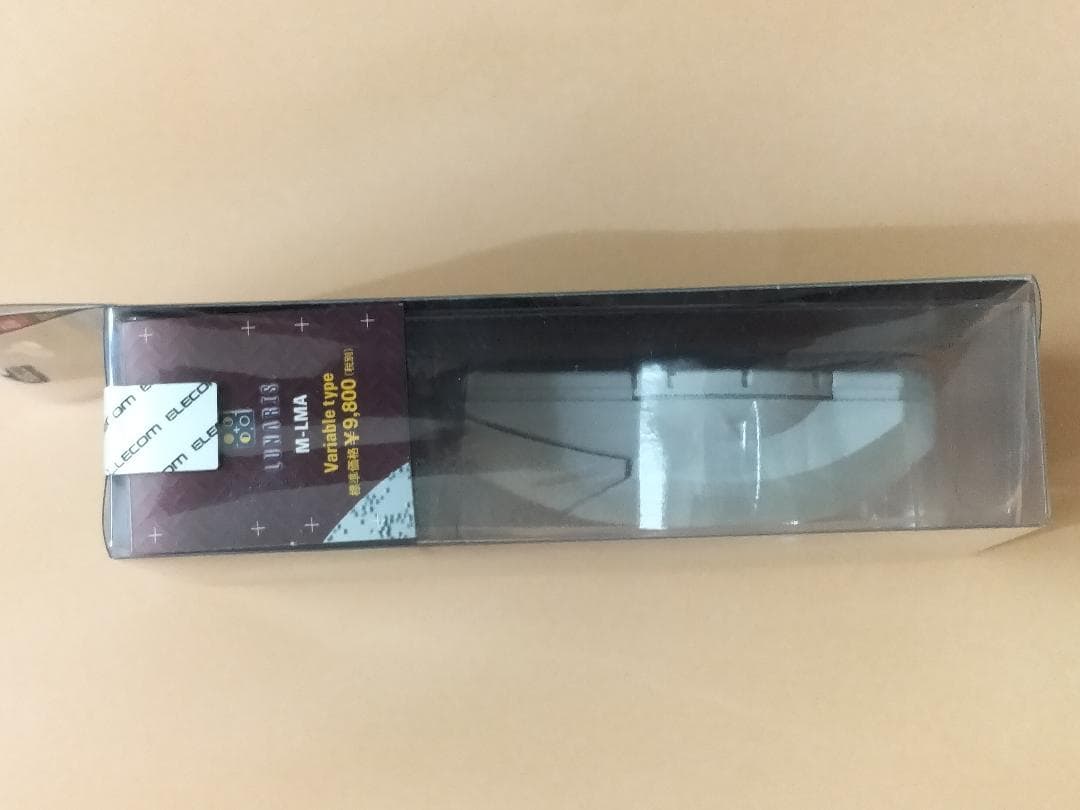 【新品未開封】ELECOM エレコム・LUNARIS ルナリス マウス MAC用