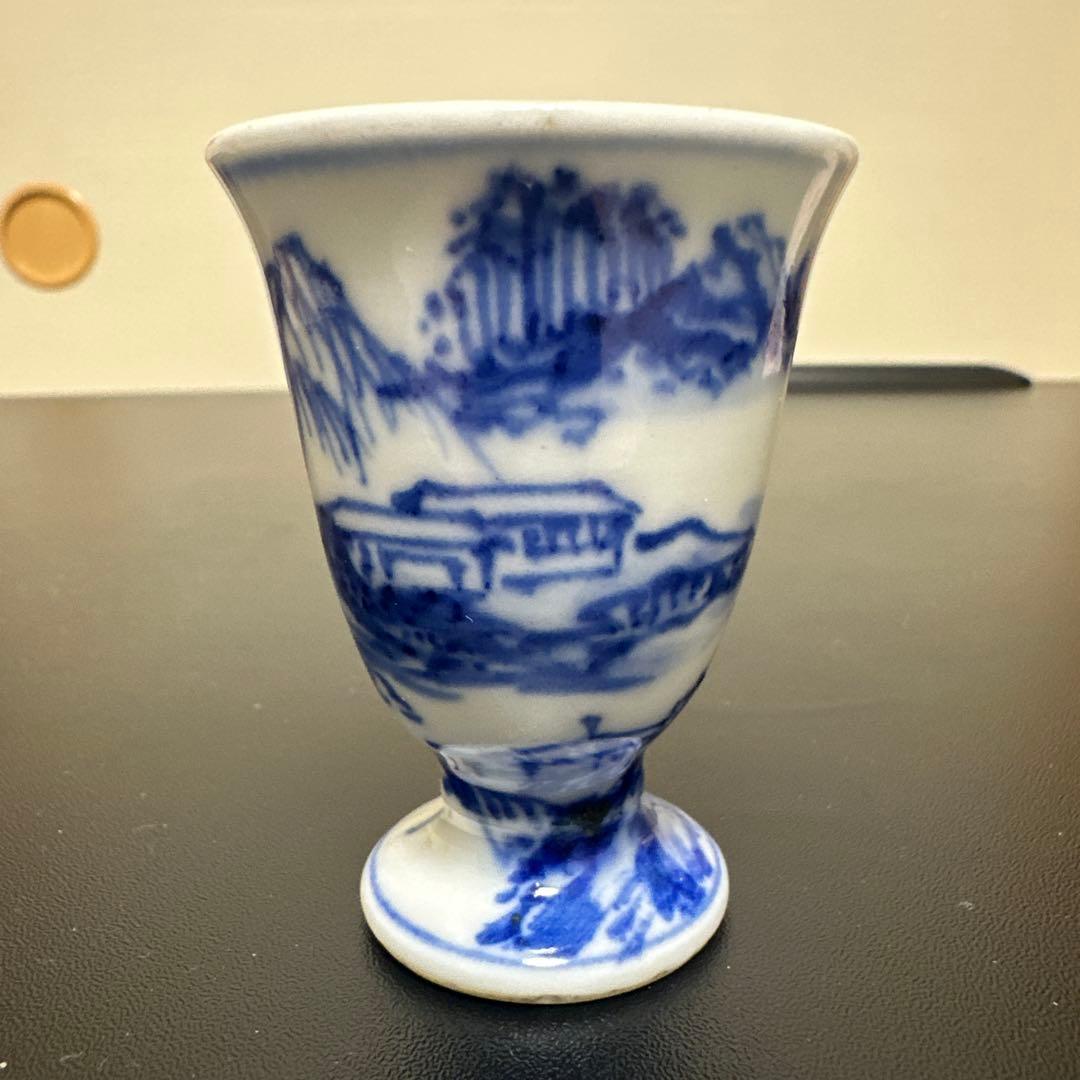 茶道具，酒具，酒器，七兵衛窯，清水焼，京焼