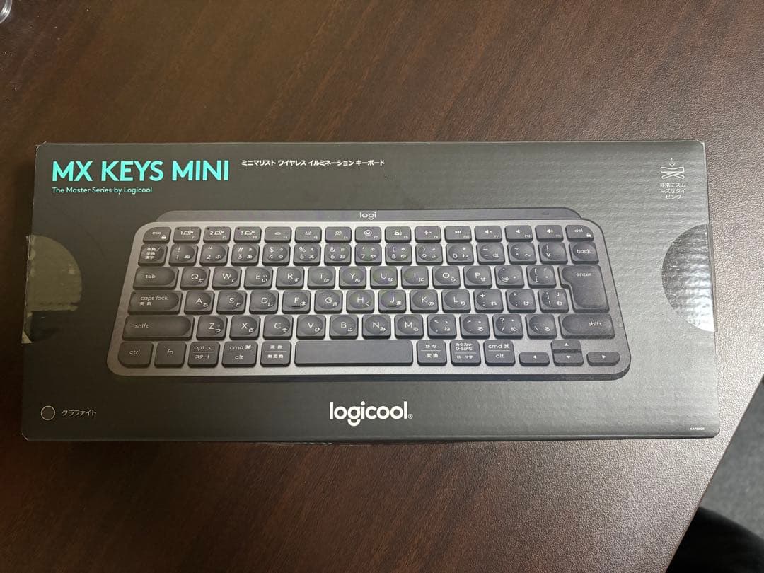 Logitech MX Keys Mini KX700GR USB-Cケーブル付