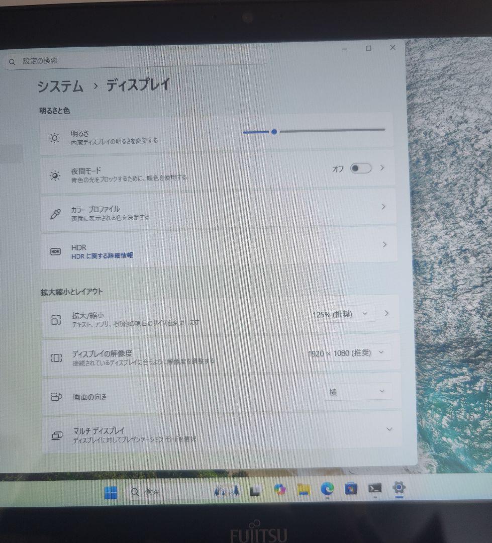 LIFEBOOK AH77/W✨️FMV77WB✨️i7高性能ノートPC