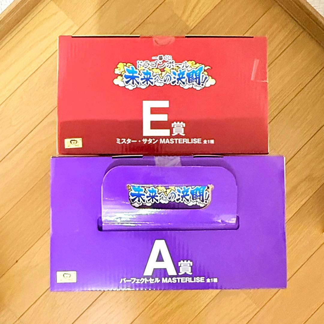 【新品未開封】ドラゴンボール 一番くじ 未来への決闘！！ A賞 E賞
