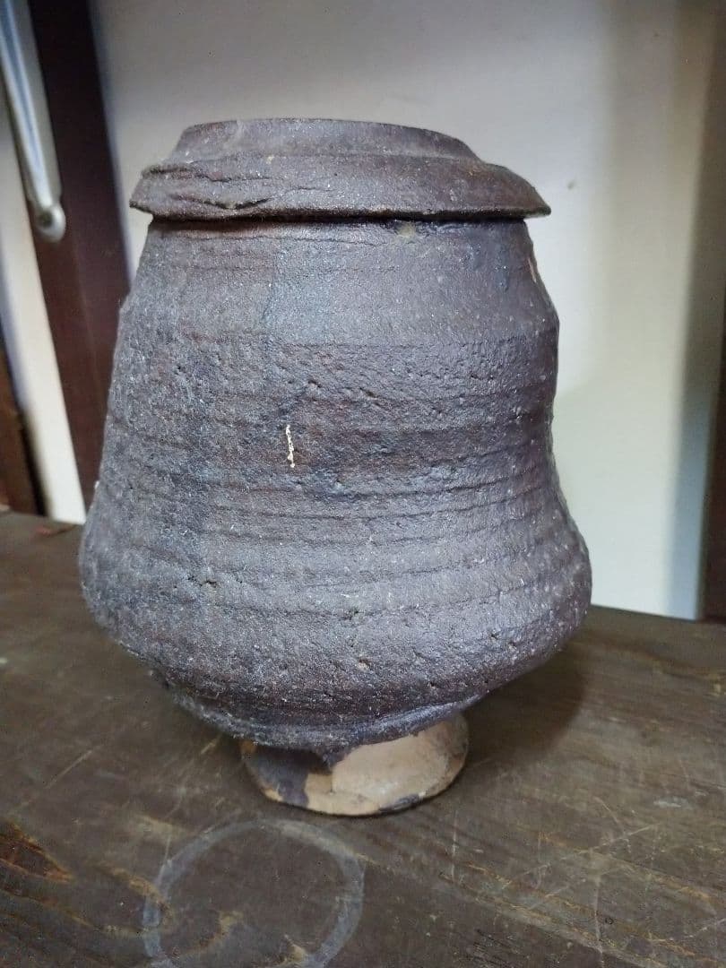 益子焼 花入れ 花瓶