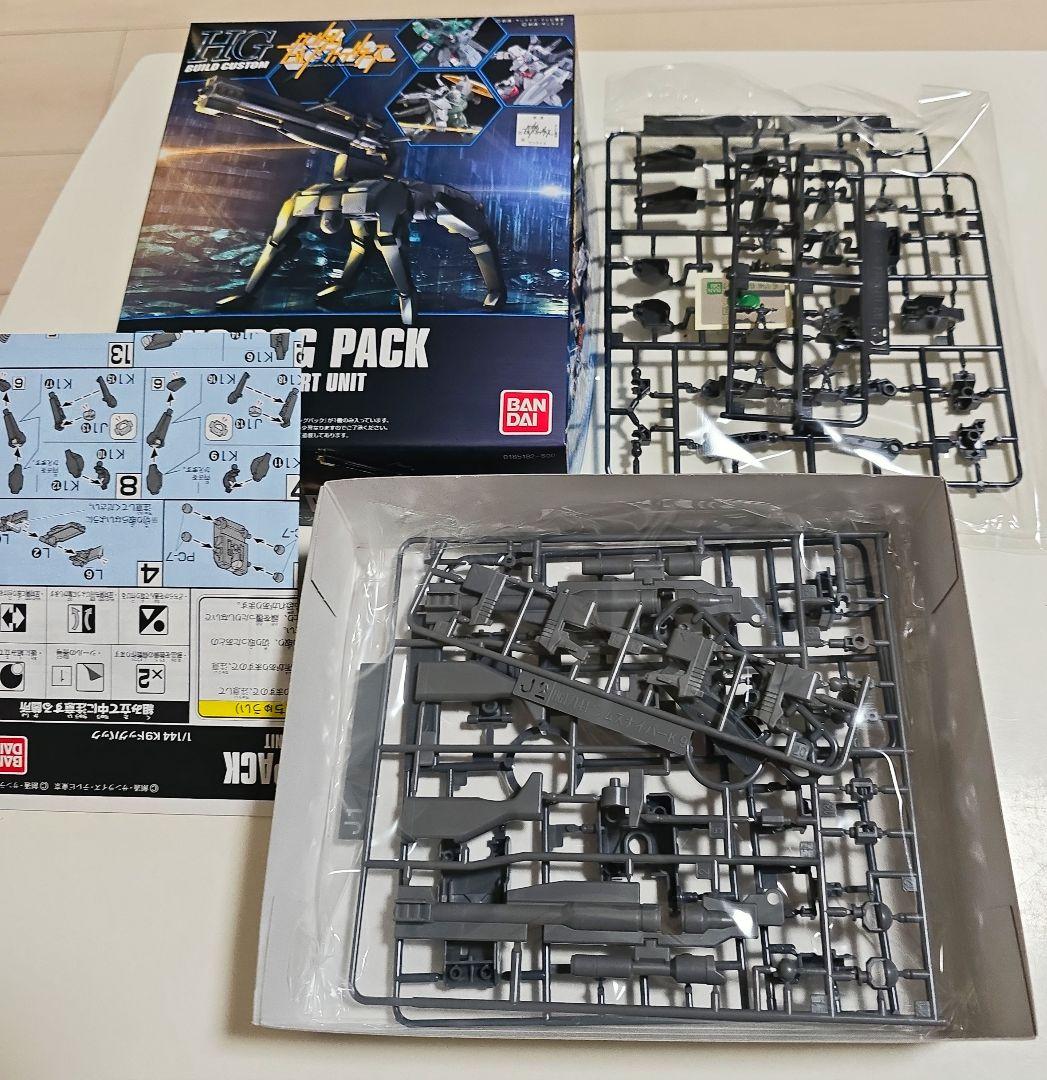 HG 1/144 ガンダムビルドファイターズ4体セット(赤バンダイ)