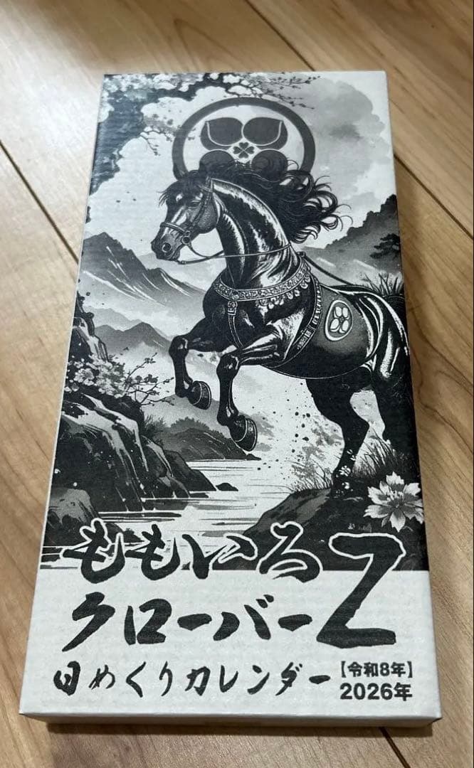 2026 ももクロ ももいろクローバーZ 日めくりカレンダー
