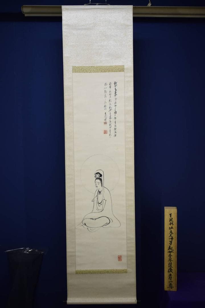 真作/関精拙/観音像画賛/桐極箱付/布袋屋掛軸HH-314