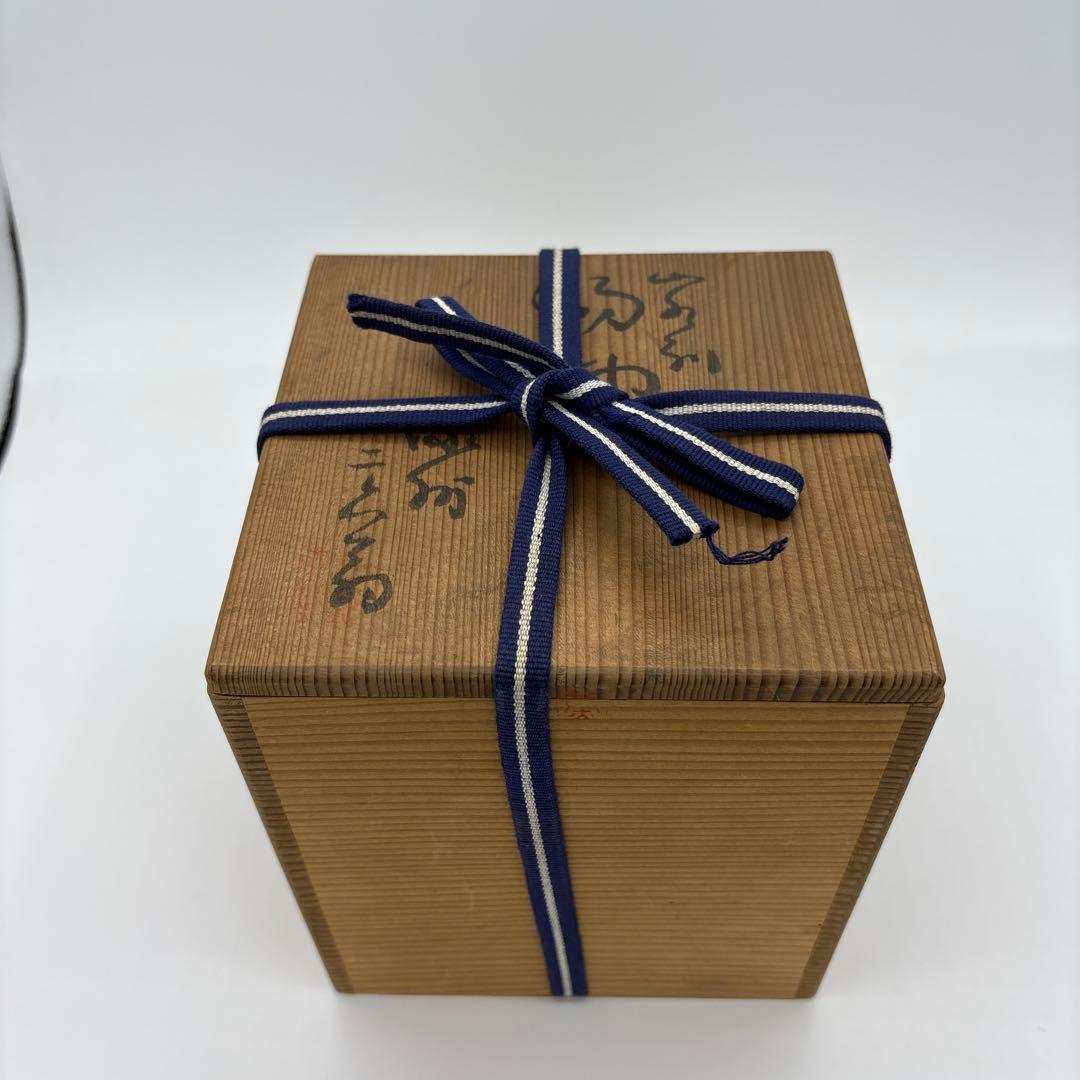 二六焼　佐々木二六　山水彫　急須