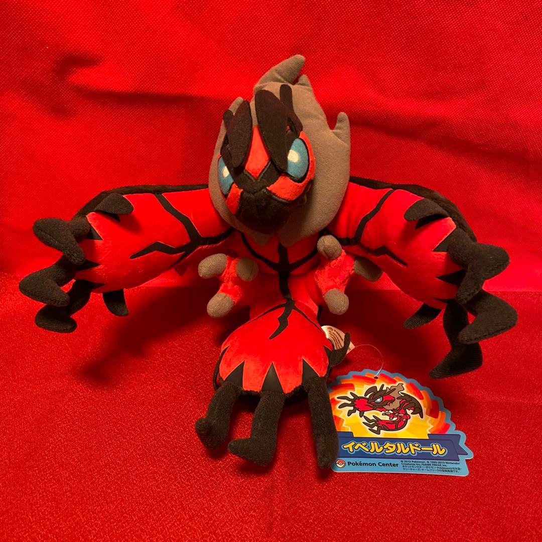 イベルタル ドール ぬいぐるみ