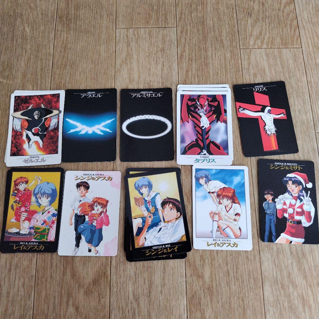 新世紀エヴァンゲリオン カードダス初版を含む265枚