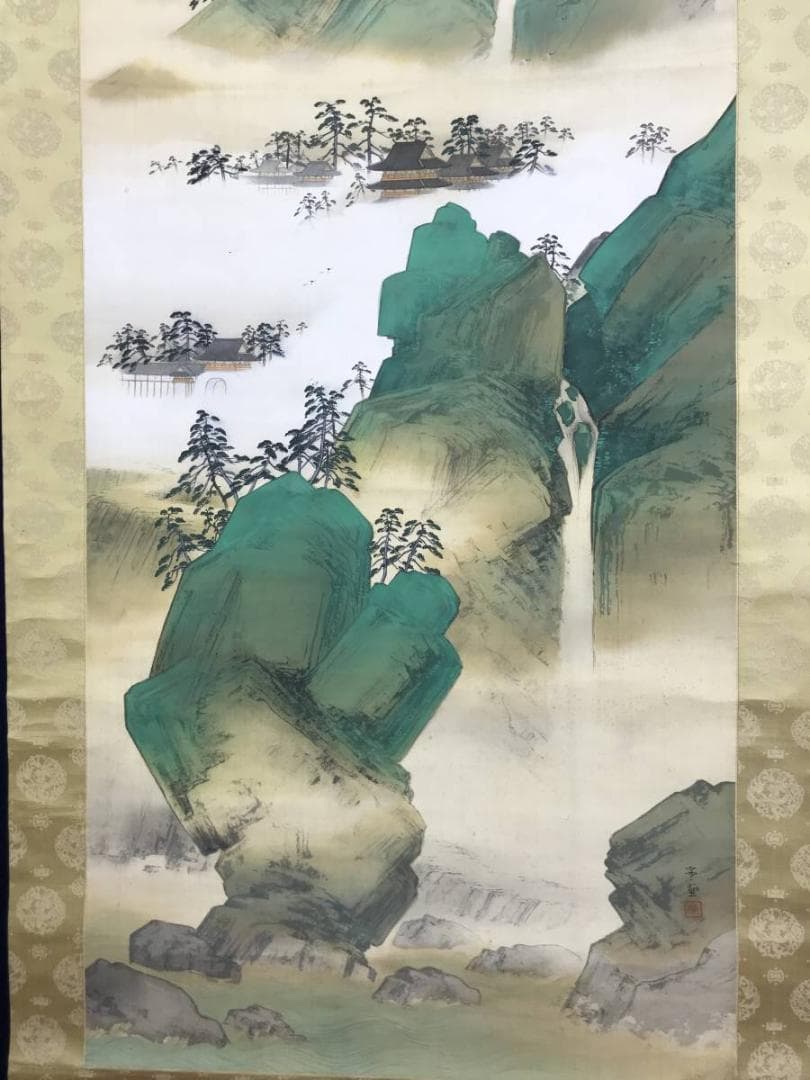 作者不詳/蓬莱山図/山水図/祝事山水図/掛軸/名家伝来/AD-227