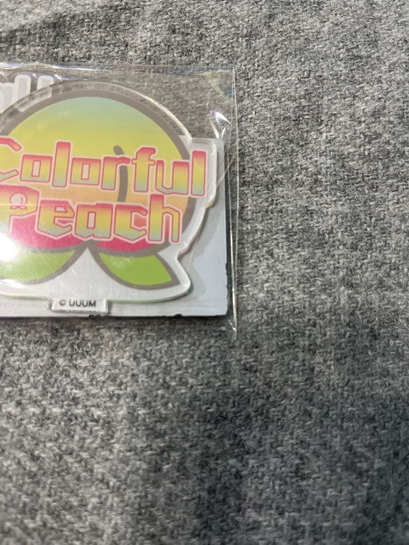 カラフルピーチ　うり　まとめ売り