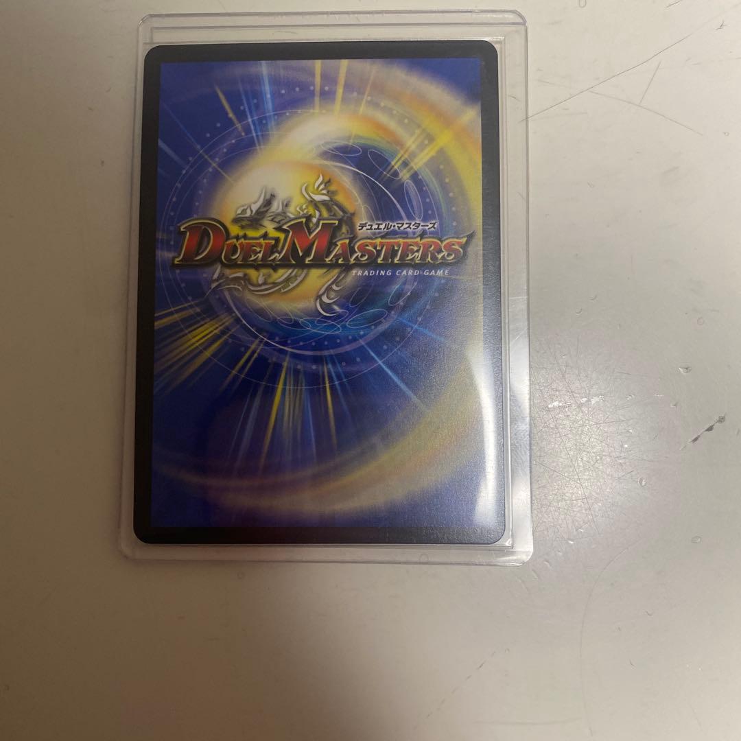 闘門の精霊ウェルキウス