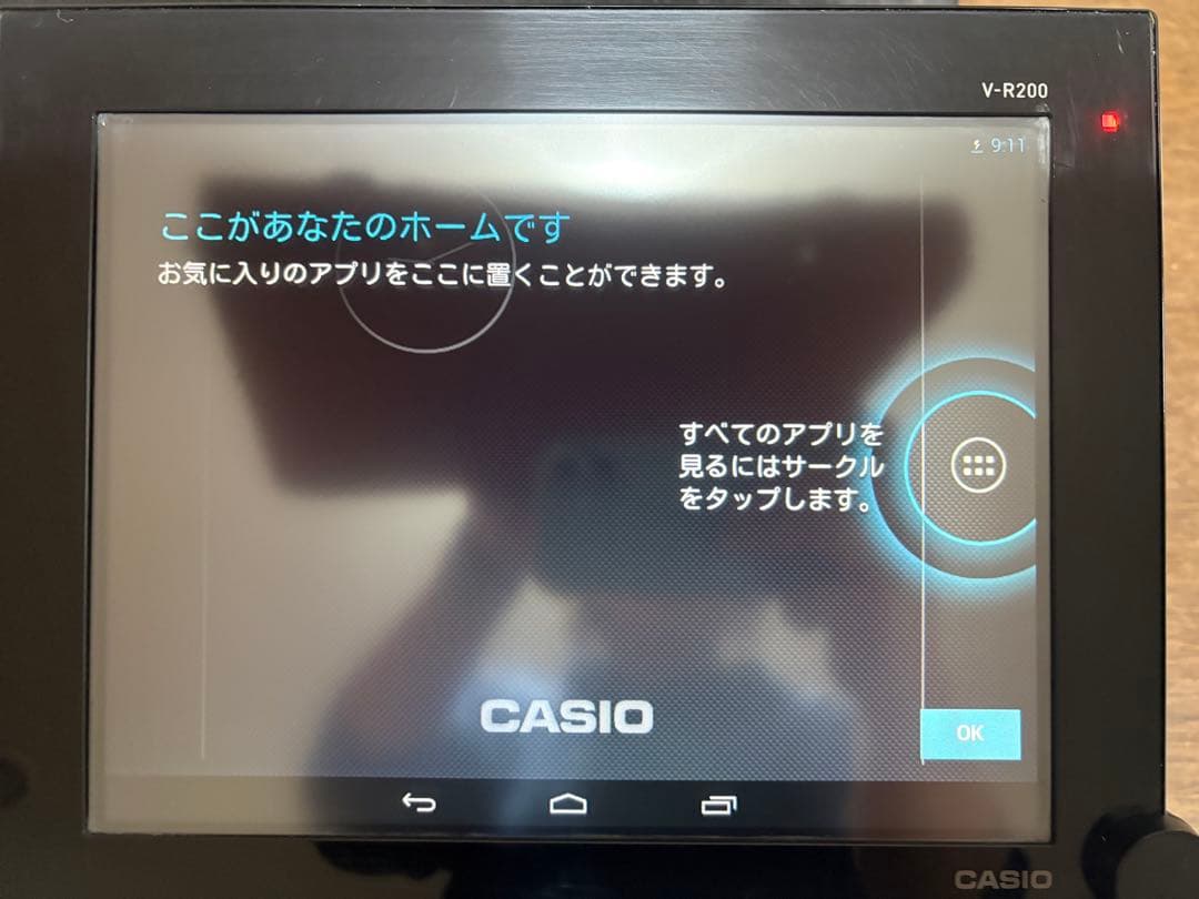 【初期化済】カシオ 電子レジスター V-R200 ＆ ドロアー・プリンターセット